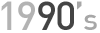 1990's